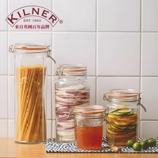 英國kilner 密封罐 泡酒罐 醃制玻璃瓶 大容量罐子 裝蜂蜜瓶 鹹菜儲存罐 儲物罐