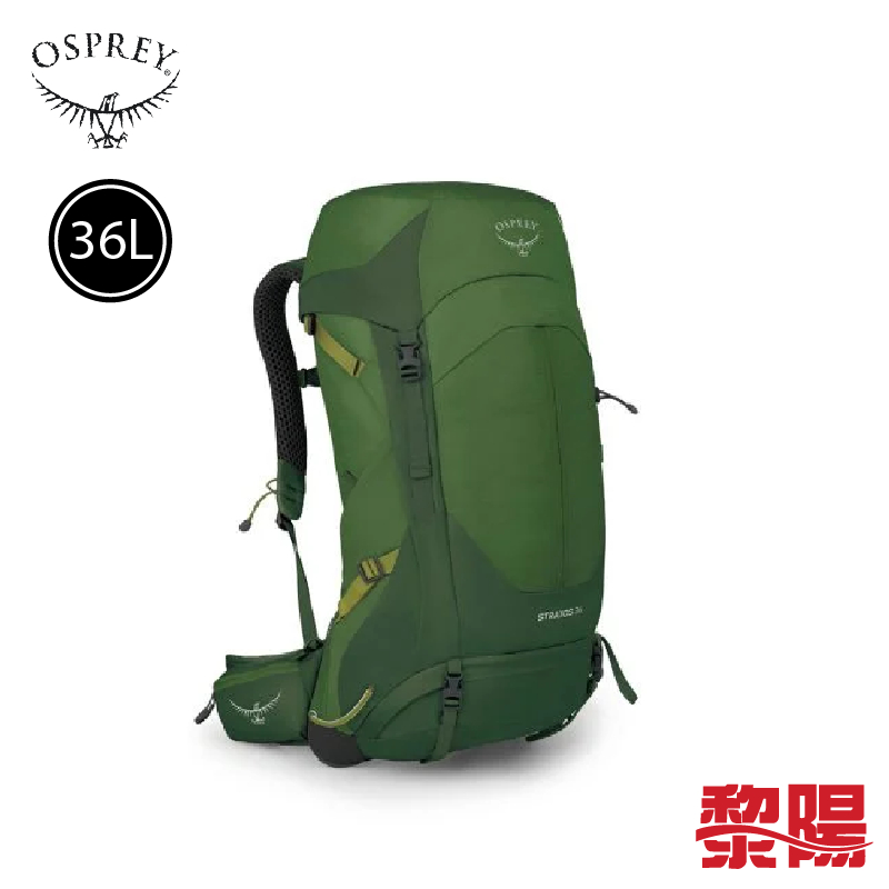 Osprey 美國 Stratos 36L 男款 海藻抹茶綠 健行背包/後背/登山健行 72OS005794