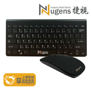Nugens SLIM 2.4G USB輕薄無線鍵盤滑鼠組 薄型鍵盤 靜音滑鼠 無線滑鼠
