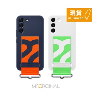 SAMSUNG 原廠 Galaxy S22 5G 原廠矽膠薄型背蓋-附指環帶 (EF-GS901T)