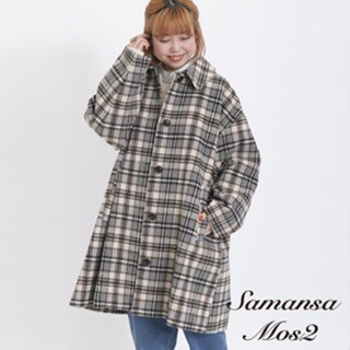 Samansa Mos2 經典格紋配色口袋長版大衣外套(FL37L0Z0680)