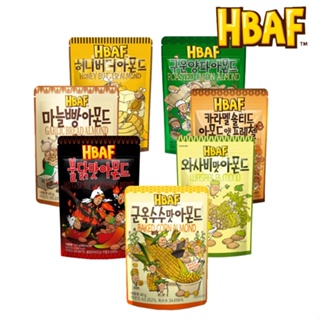【首爾先生mrseoul】韓國 HBAF 蜂蜜奶油 / 芥末風味 (120g) 杏仁果 堅果