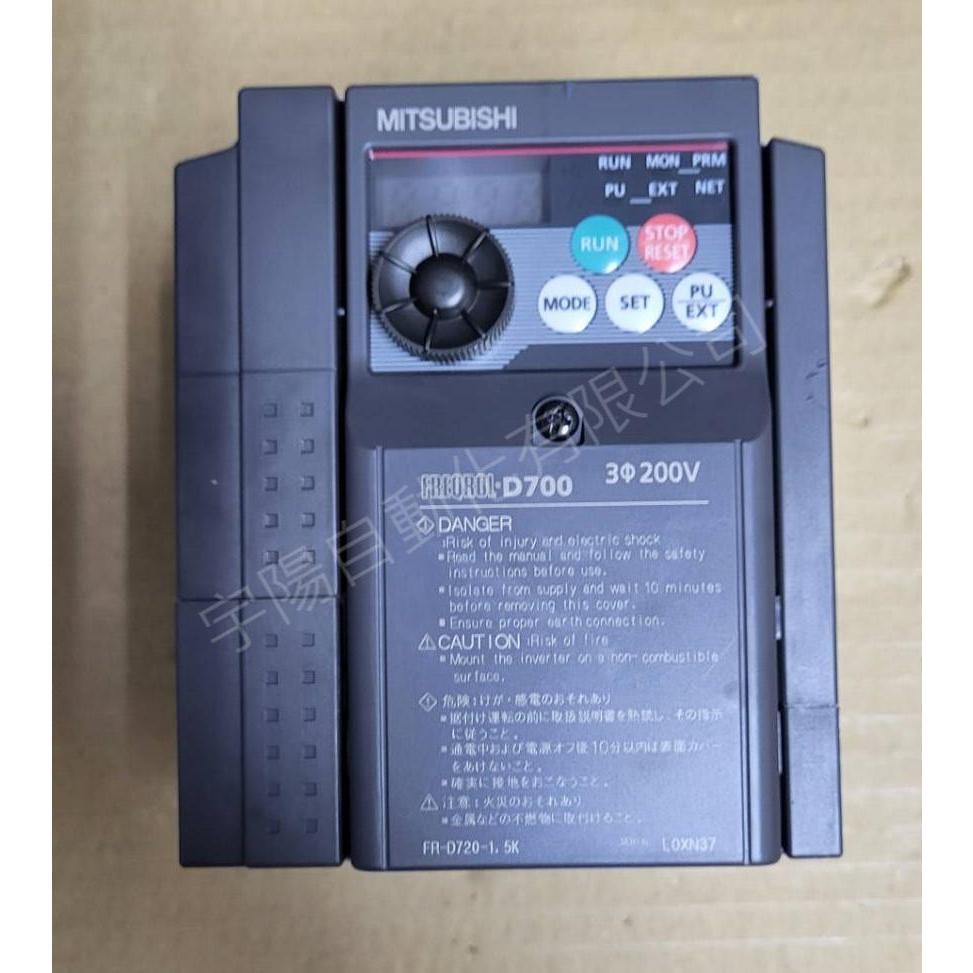 日本 MITSUBISHI 三菱變頻器 FR-D700系列 FR-D720-1.5K 三相220V