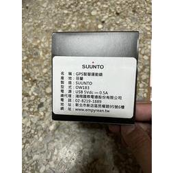 SUUNTO 9 Baro GPS智慧運動錶(可登山、三鐵、自由潛水、健身、多項運動功能） 【免運費】