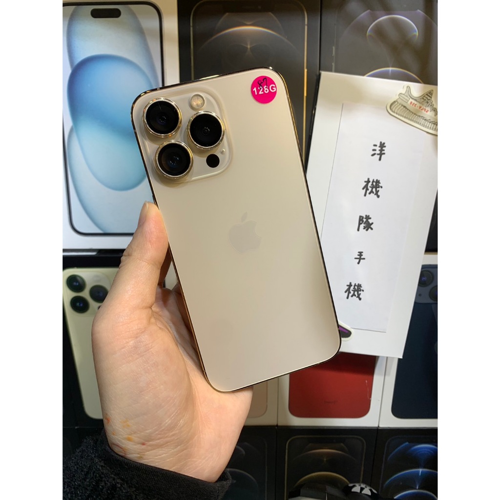 【現貨在店】電池90% Apple iPhone 13 Pro 128GB 6.1吋 I13 可面交 實體店#3154