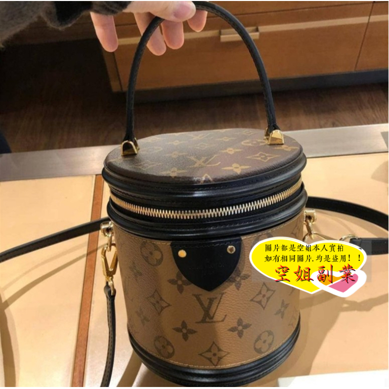 『空姐副業』 全新正品 LV 路易威登 Giant M Rev Cannes 老花圓桶包化妝包 手提包 M43986正品