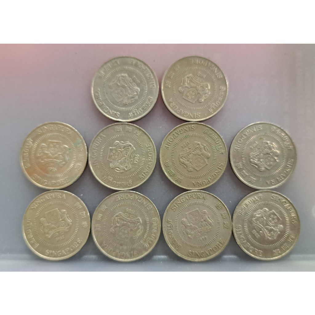 幣805 新加坡1985.86.87.88.89年50分硬幣 共10枚