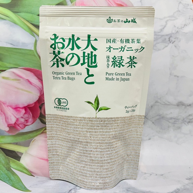 日本 山城物產 有機綠茶茶包 抹茶入り (2gX25袋）