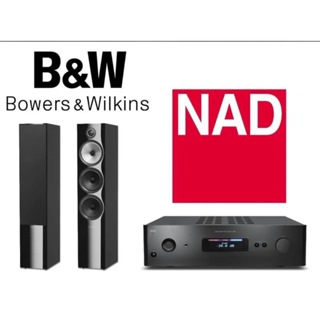 B&W 703 S2 搭配 NAD C388網路數位串流綜合擴大機 台北音響店推薦 勁迪音響 超特價中! 保證開心!