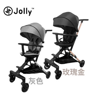 （現貨）英國 Jolly Light 輕便手推車｜折疊推車｜折疊手推車