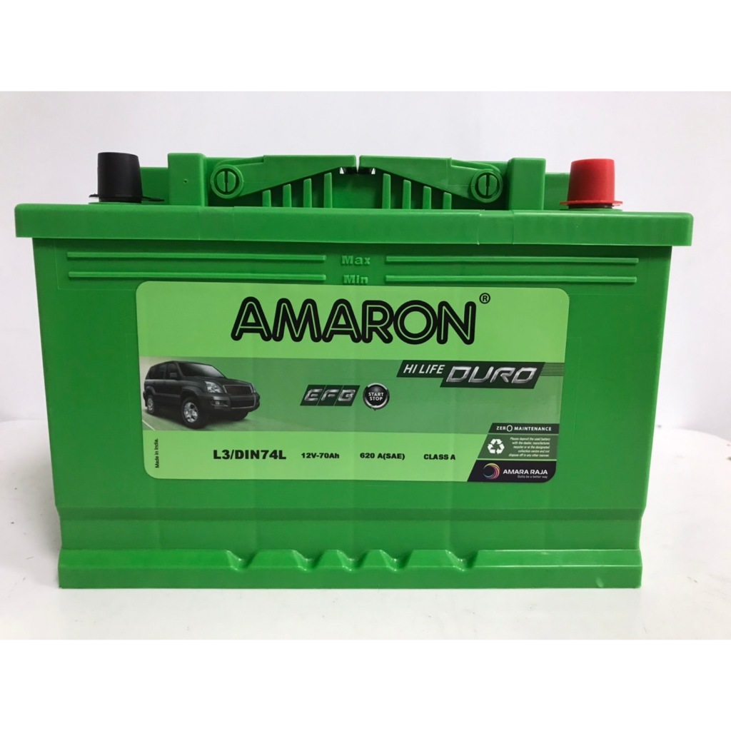 AMARON 愛馬龍  L3 EFB DIN74L 怠速熄火裝置專用 EFB AGM 歐規電池 汽車電池 電瓶