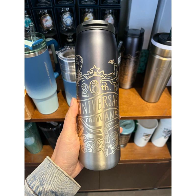 星巴克 Starbucks 26週年時刻不鏽鋼杯 保溫瓶 保溫杯 水瓶