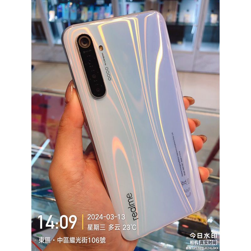 出清品 REALME XT 8+128G 零件機 備用機 實體店面 台中 板橋 苗栗 台南 超商取貨付款