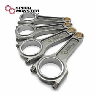 [極速電堂]現貨 SMR 鍛造連桿 M-BENZ X156 GLA 45 GLA45 AMG M133