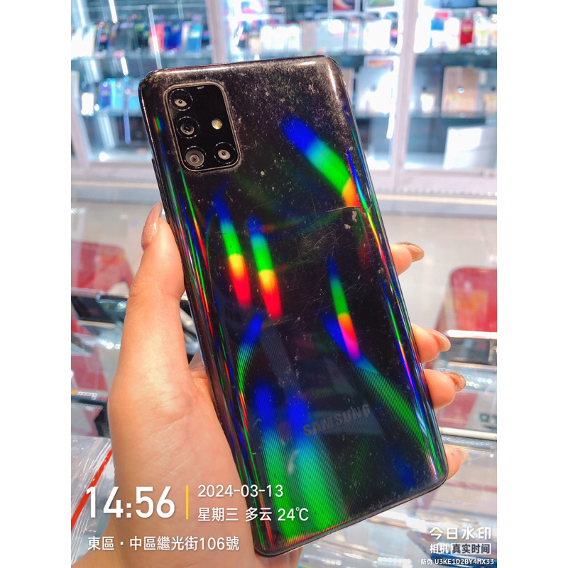 %出清品SAMSUNG Galaxy A51 SM-A515零件機 備用機 板橋 台中 板橋 竹南 台南實體店