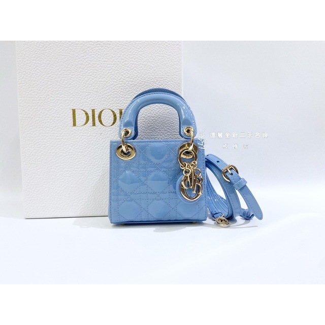 遠麗精品(板橋店)S3997Dior 寶寶藍漆皮金釦Lady Dior 微型黛妃側背包