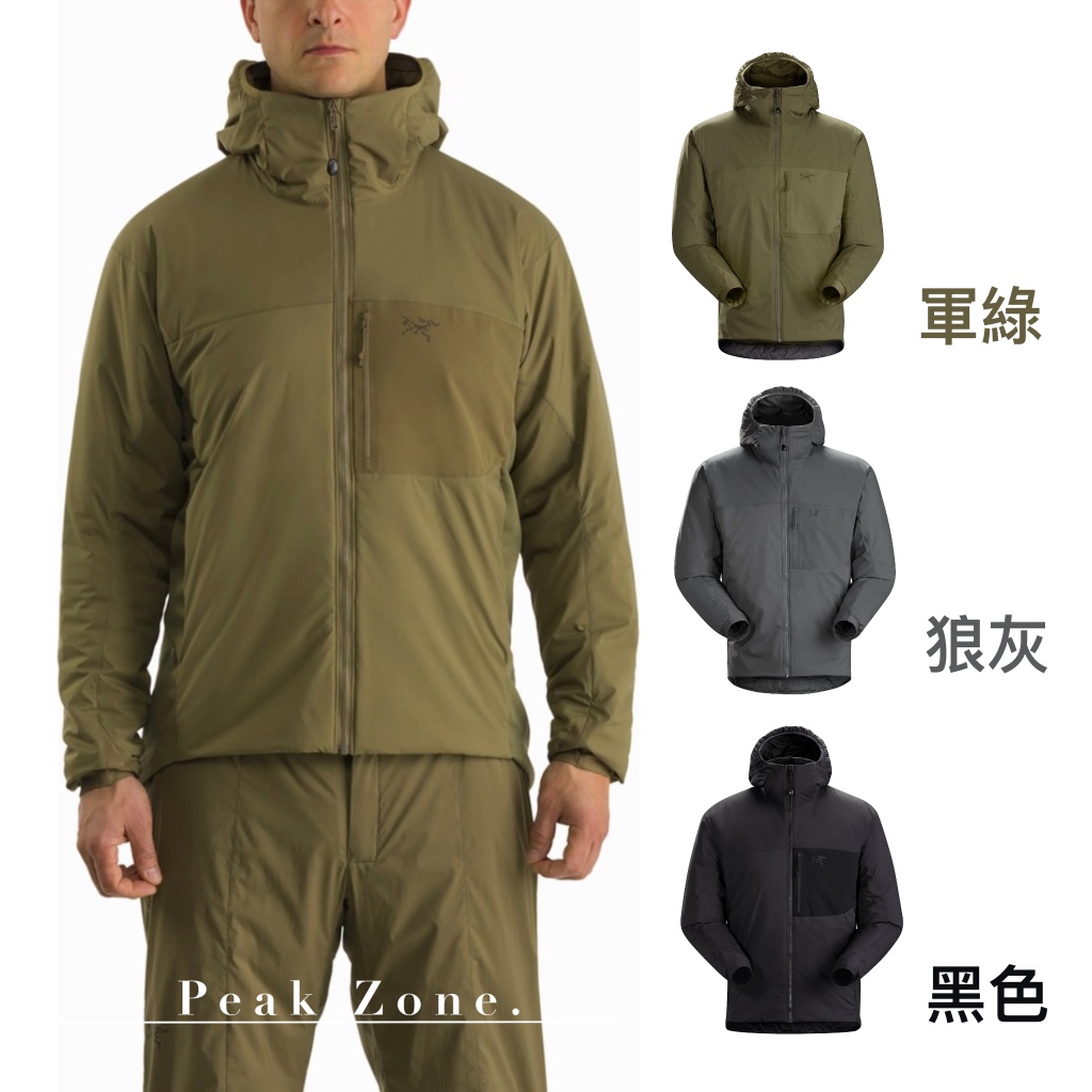 巔峰領域｜24h出貨 Arc'teryx leaf 絕版 軍鳥 始祖鳥 Atom LT Hoody Gen2