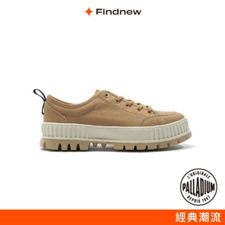 PALLADIUM PALLASHOCK LO ORG2有機棉巧克力鞋 咖啡 男女款78569-209【Findnew】