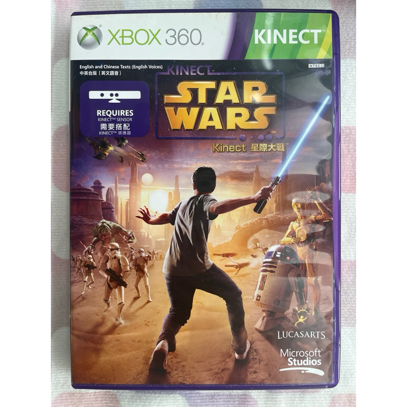 XBOX 360 星際大戰 體感 中英文合版 KINECT XBOX360 二手