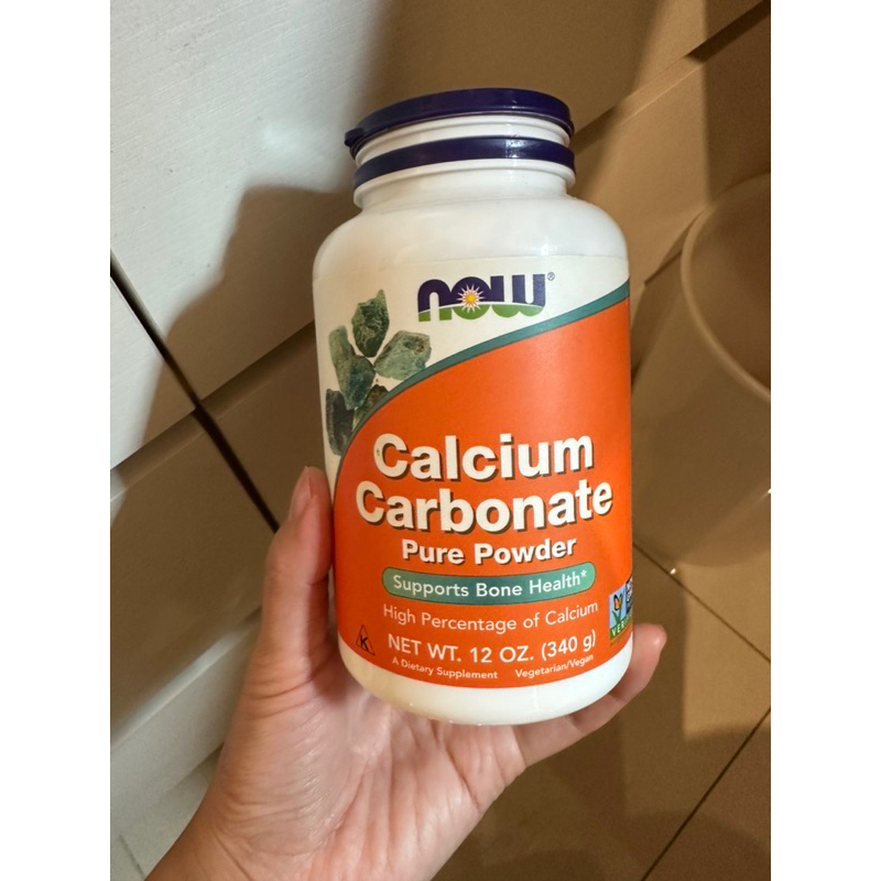 《八成》 貓咪 自製貓食添加 NOW 碳酸鈣粉 碳酸鈣 Calcium Carbonate Powder