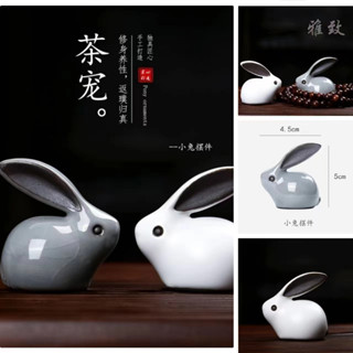【嘟嘟厚】茶寵擺件 茶寵 兔子擺件 小擺件 精品 紫砂兔子 可養茶玩 個性招財 可愛創意 十二生肖 茶盤茶具 裝飾品擺件