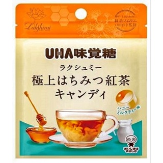 399-50💜限量 味覺糖 極上 蜂蜜紅茶 牛奶糖 UHA 日本糖果零食