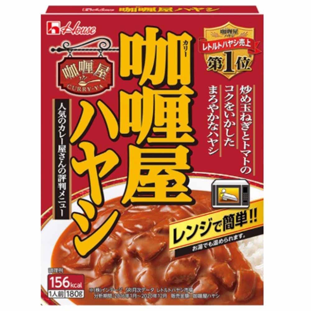 *現貨*日本代購 House 咖哩屋 日式牛肉燴飯 林氏牛肉飯 調理包 微波食品