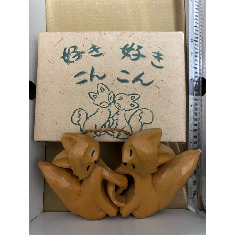 手工木雕 北海道狐狸掛飾