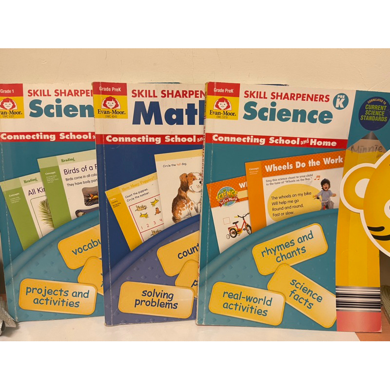 二手幼兒兒童英文教科書skill sharpener science math pre k grade1三本一起賣