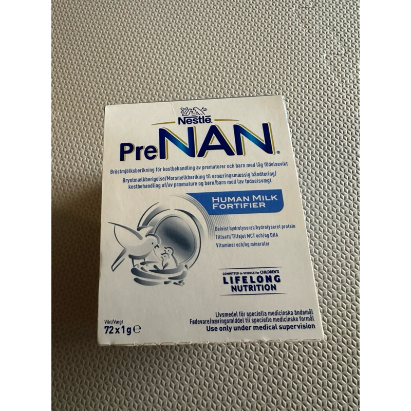 雀巢母乳添加劑/ 母添 Nestle preNAN Human Milk Fortifier