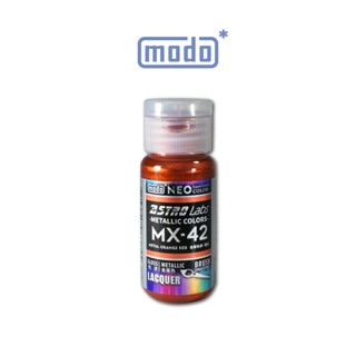 【modo摩多製造所】我的百搭金屬實驗室 NEO MX-42 MX42/橘紅/30ml/模型漆｜官方賣場