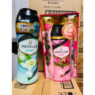 ✨限量出清📦 3月限量出清品！ Lenor 蘭諾 衣物芳香豆 香香豆 晨曦瑰玫470ml 瓶裝 #丹丹悅生活