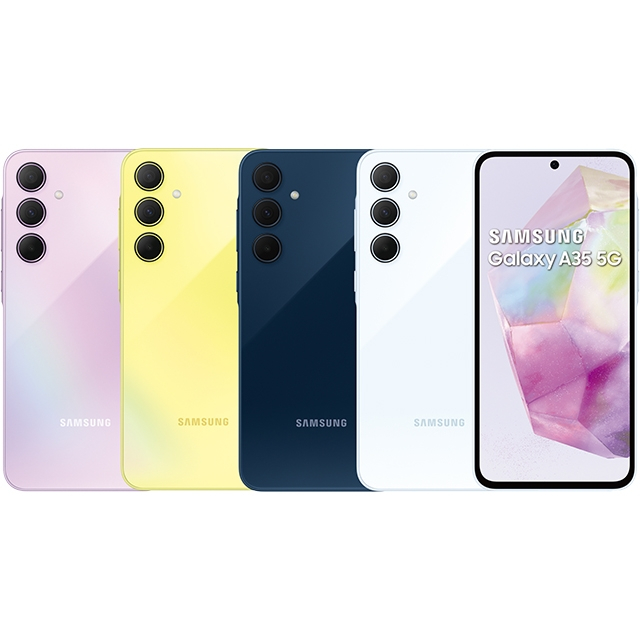 SAMSUNG A35 6+128GB 6.6吋5000萬畫素三鏡頭 支援25W快充【可辦理免卡分期過件率高】