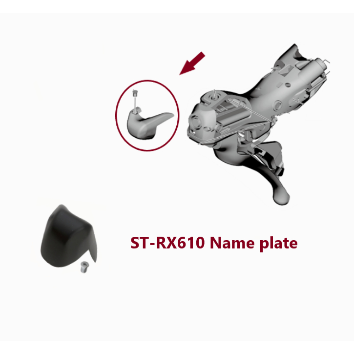 SHIMANO GRX 變把上蓋 ST-RX610 左手或右手 修補零件 LEVER NAME PLATE