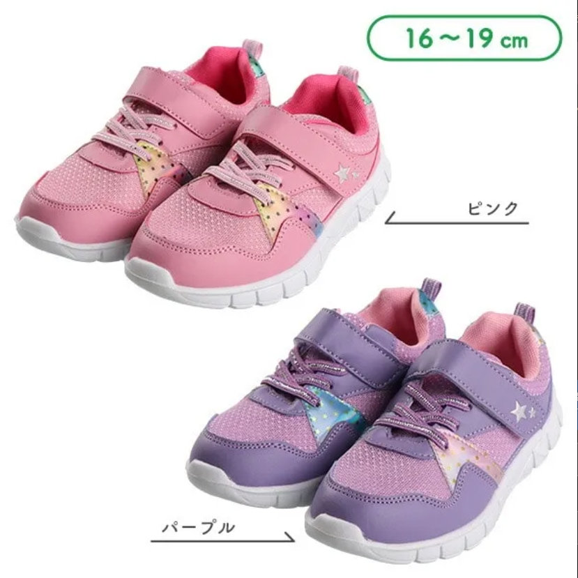 ʟᴏᴠᴇx̆̈ᴋɪᴅs ∥預購∥日本直寄回台· 🇯🇵キッズ 西松屋新款同步 少女的輕量運動鞋 球鞋