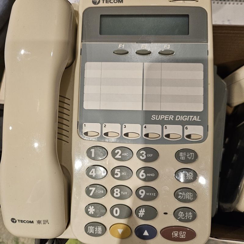東訊 SD7706E 顯示型數位功能話機 （二手）