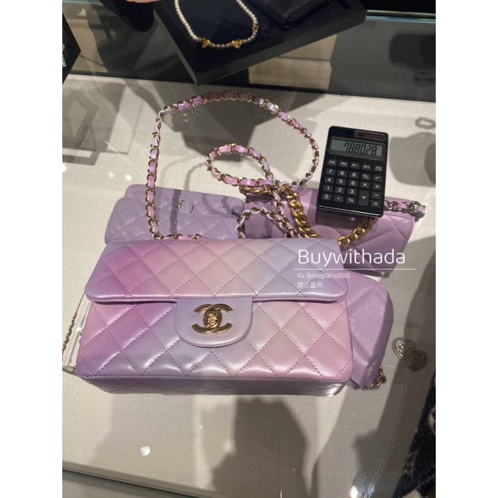 Chanel 連線 Mini cf 20 cm 漸層紫色系 連線$1xxxxx  漲價前報價⚠️