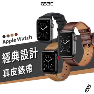 經典 真皮錶帶 Apple Watch 7/6/5/4 38/40/41/42/44/45mm 替換帶 皮錶帶 皮革錶帶