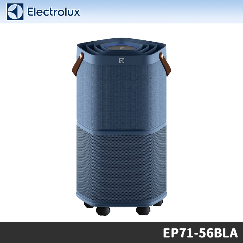 Electrolux 伊萊克斯 ~ 22坪 Pure A9.2 高效能抗菌空氣清淨機 丹寧藍 EP71-56BLA
