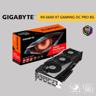 技嘉 RX 6600 XT GAMING OC PRO 8G 顯示卡（R66XTGAMINGOC PRO-8GD）