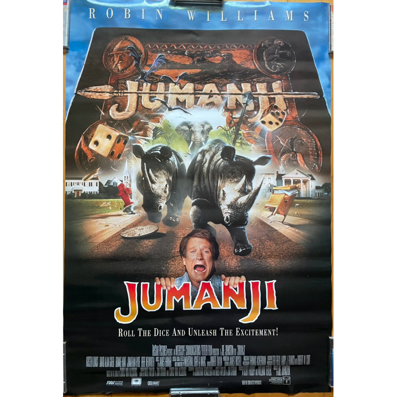 野蠻遊戲 (Jumanji ) - 羅賓威廉斯 - 美國原版雙面電影海報 (1995年)