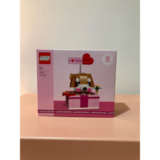 Lego 40679 愛的禮物盒 Love Gift Box 日本 情人節 情人節禮物 七夕