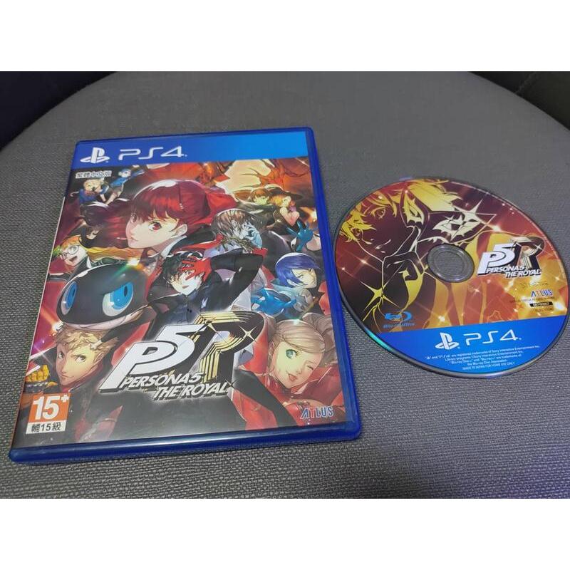 可玩可收藏 PS4實體遊戲光碟 女神異聞錄5 皇家版 中文版 Persona5 the royal