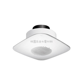 JYE中一電工 Breath呼吸系列 直排浴室通風扇/排風扇/換氣扇JY-B9002 (110V) （附發票）