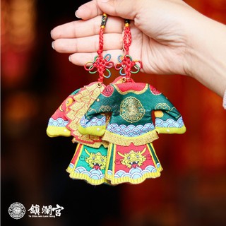 【鎮瀾宮】小神衣吊飾｜千里眼 順風耳保平安掛飾 大甲媽庇佑吊飾