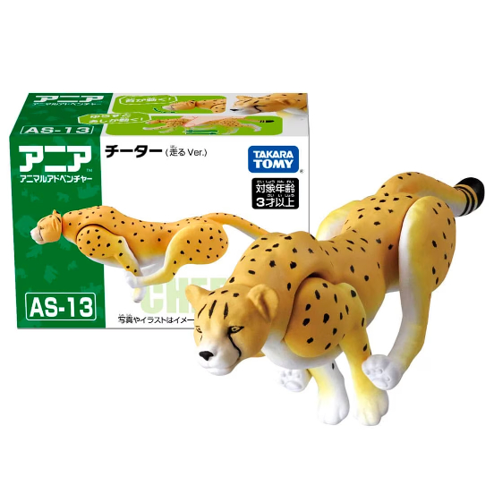 TAKARA TOMY 多美動物 AS-13 獵豹 (奔跑版) AN91477