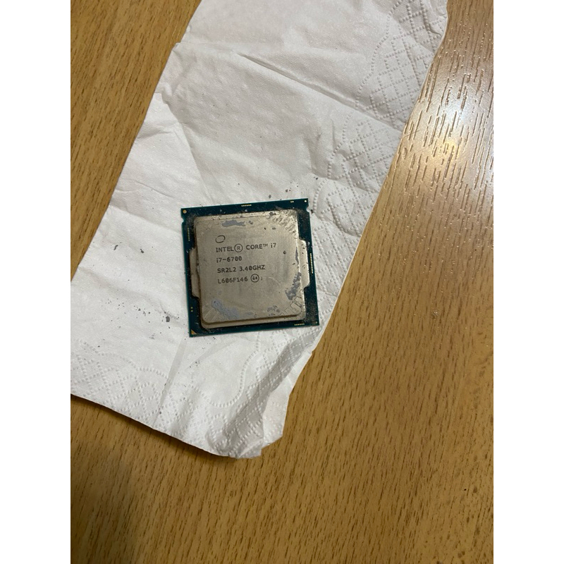 cpu i7 - 6700