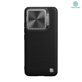 ~Phonebao~NILLKIN Xiaomi 小米 14/14 Pro 優尼 Prop 磁吸 保護殼 手機殼 支架