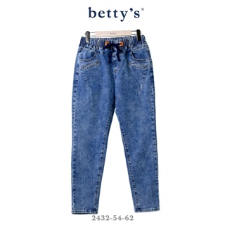 betty’s專櫃款-魅力(41)抽繩綁帶口袋打摺直筒牛仔褲(煙灰藍)