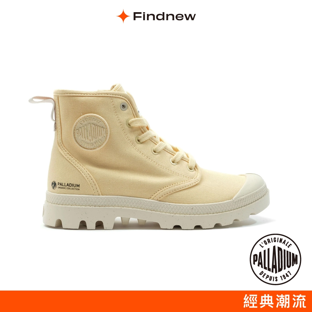 PALLADIUM PAMPA HI ZIP ORGANIC拉鍊帆布靴 奶黃 男女款79101-713【Findnew】